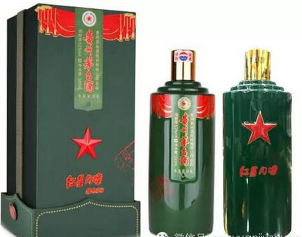 茅台酒回收