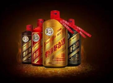 茅台酒回收