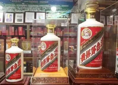 茅台酒回收