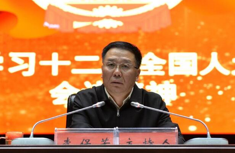 贵州茅台酒集团传达学习2016年“两会”精神 贵州茅台酒集团传达学习2016年“两会”精神