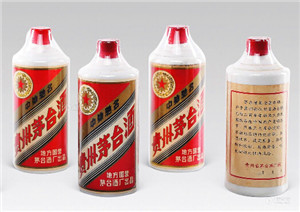 茅台酒